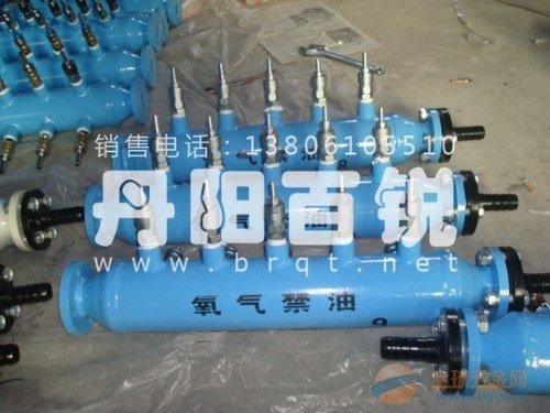 丹陽(yáng)氣體集配器、配氣器
