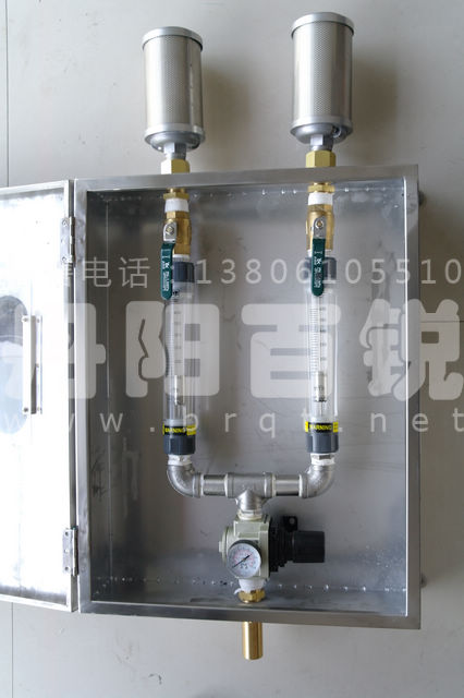 壓風(fēng)供氧減壓，流量控制箱