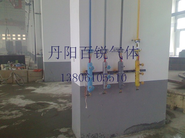 車(chē)間崗位氣體集氣包